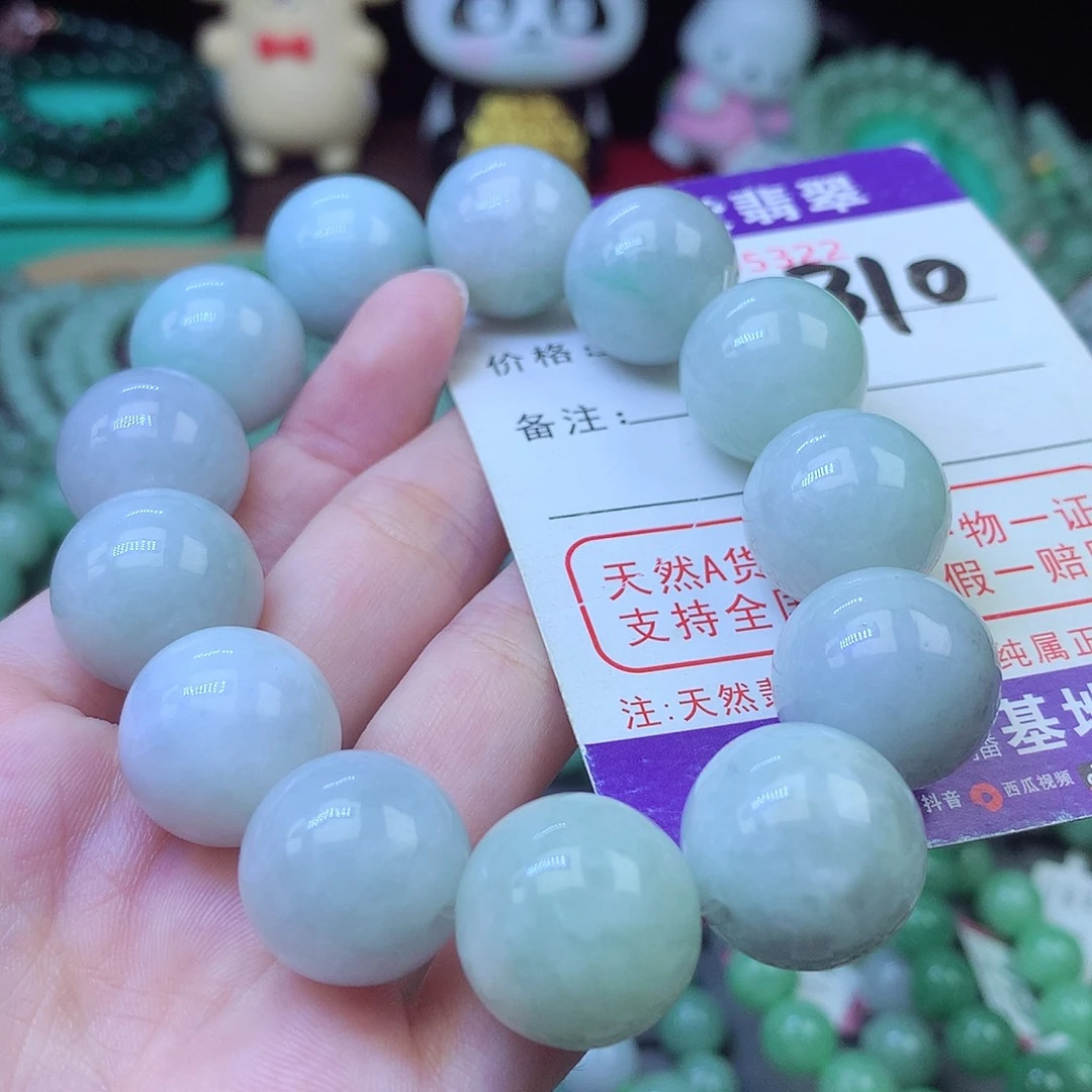 翡翠未镶嵌毛衣链17+