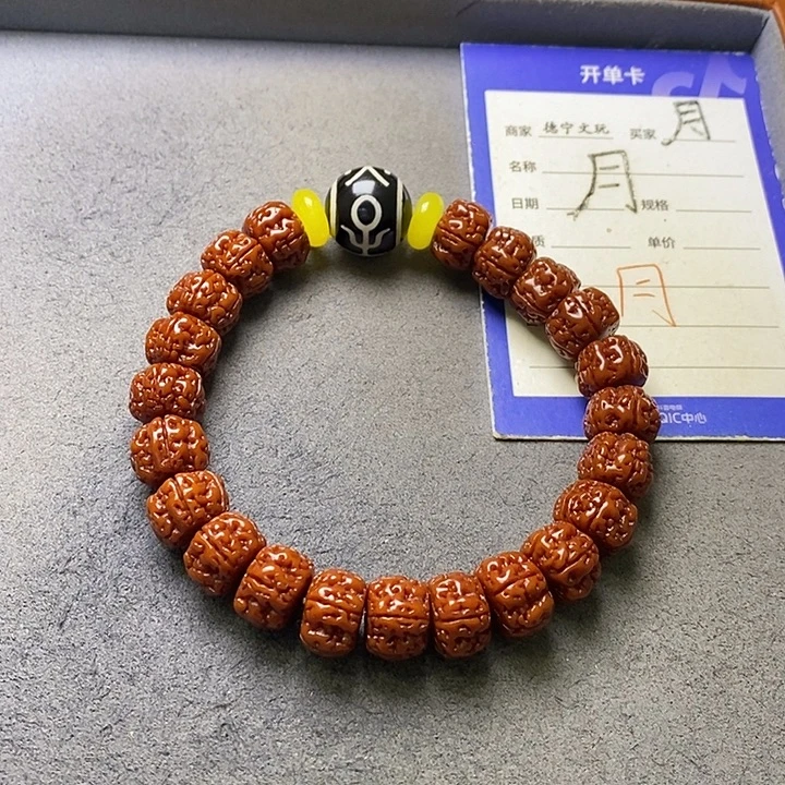 吊坠金刚菩提金刚