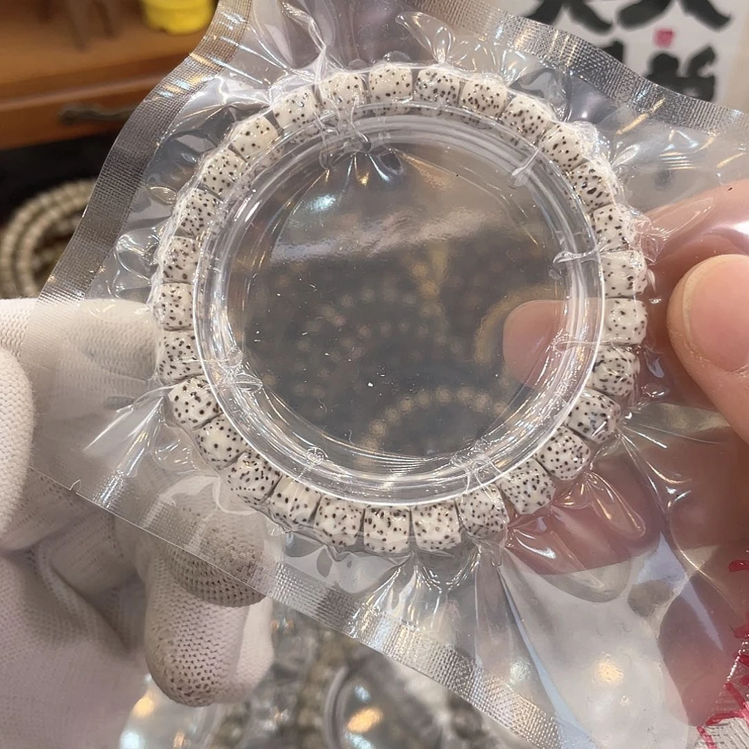 星月菩提手串Q057 星月哈哈哈8