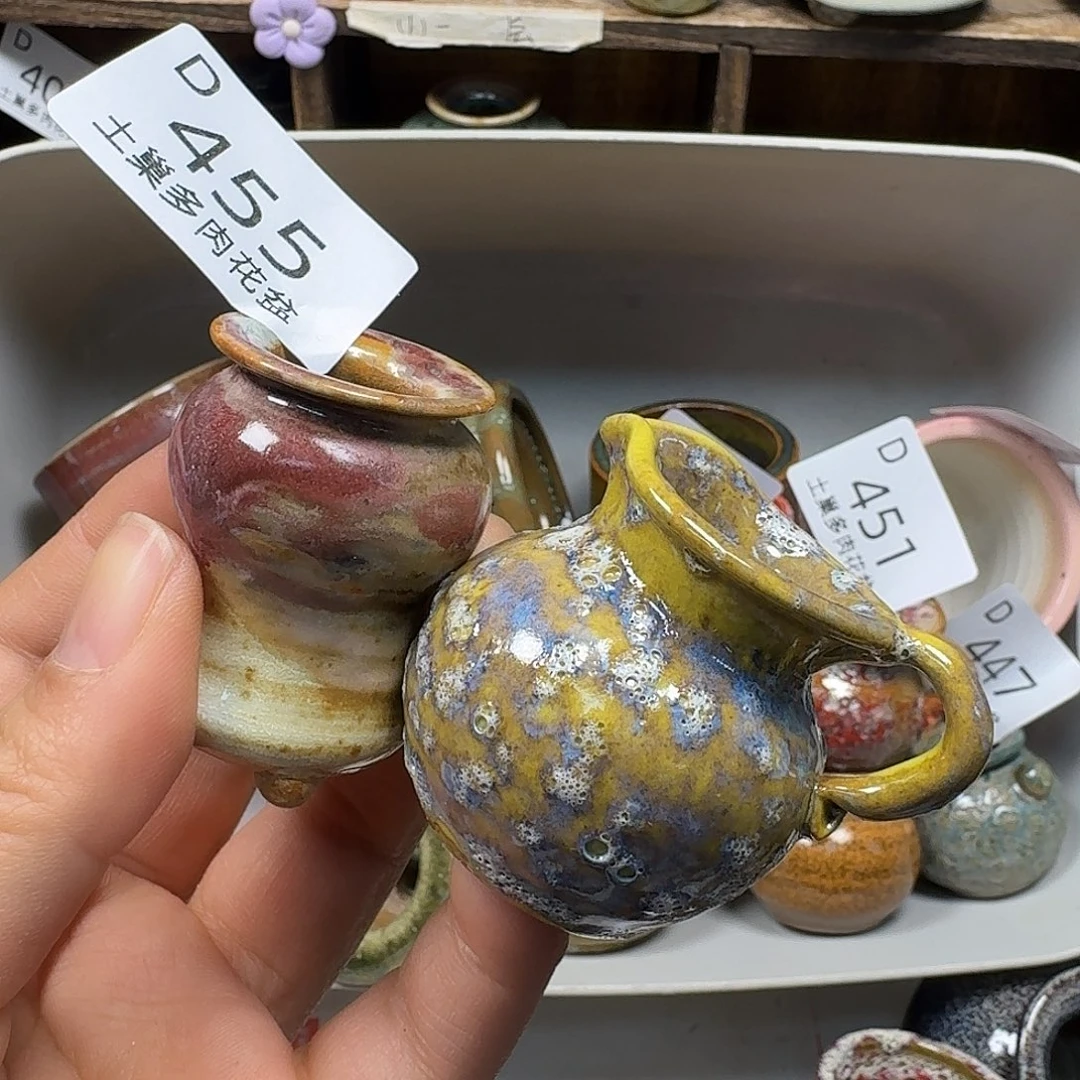 罐花**8陶瓷艺术品设计与制作