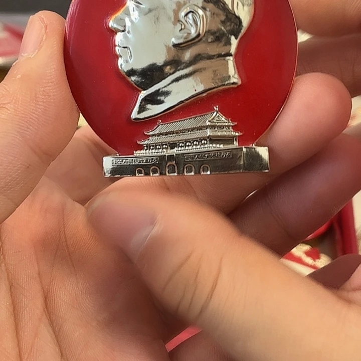 追***梦像章一一一一一一一一一