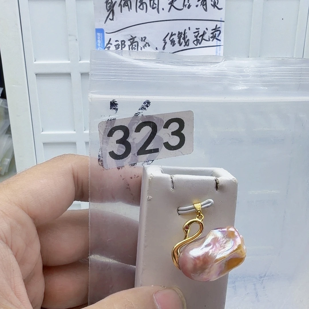 合金颈饰淡水珍珠