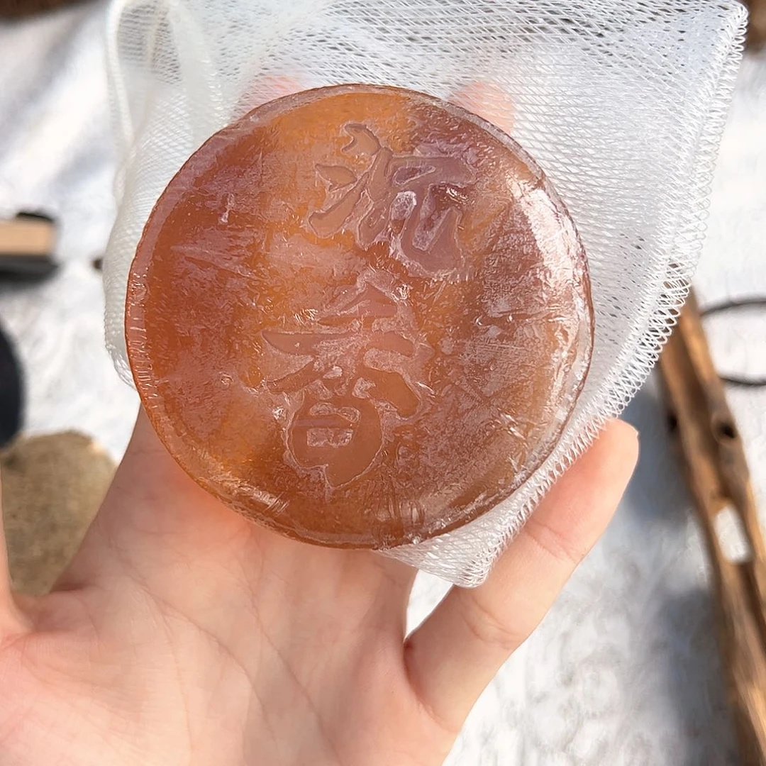 沉香碎屑沉香奇楠沉香香皂多样性发一