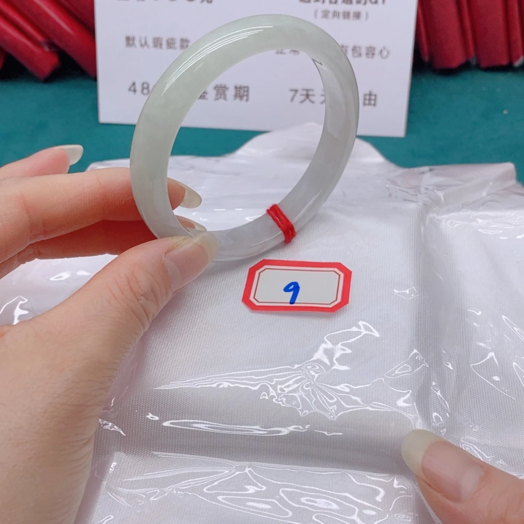 翡翠手镯未镶嵌09999999
