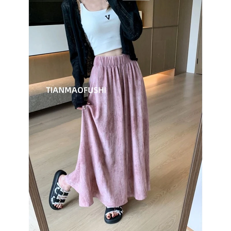 【双口袋+运费补贴】扎染冰丝女夏季薄高腰显瘦垂感宽松阔腿裙裤