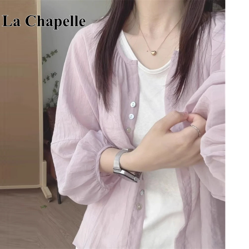 拉夏贝尔衬衫外套女薄夏季空调衫小开衫外搭宽松紫色衬衣上衣短款