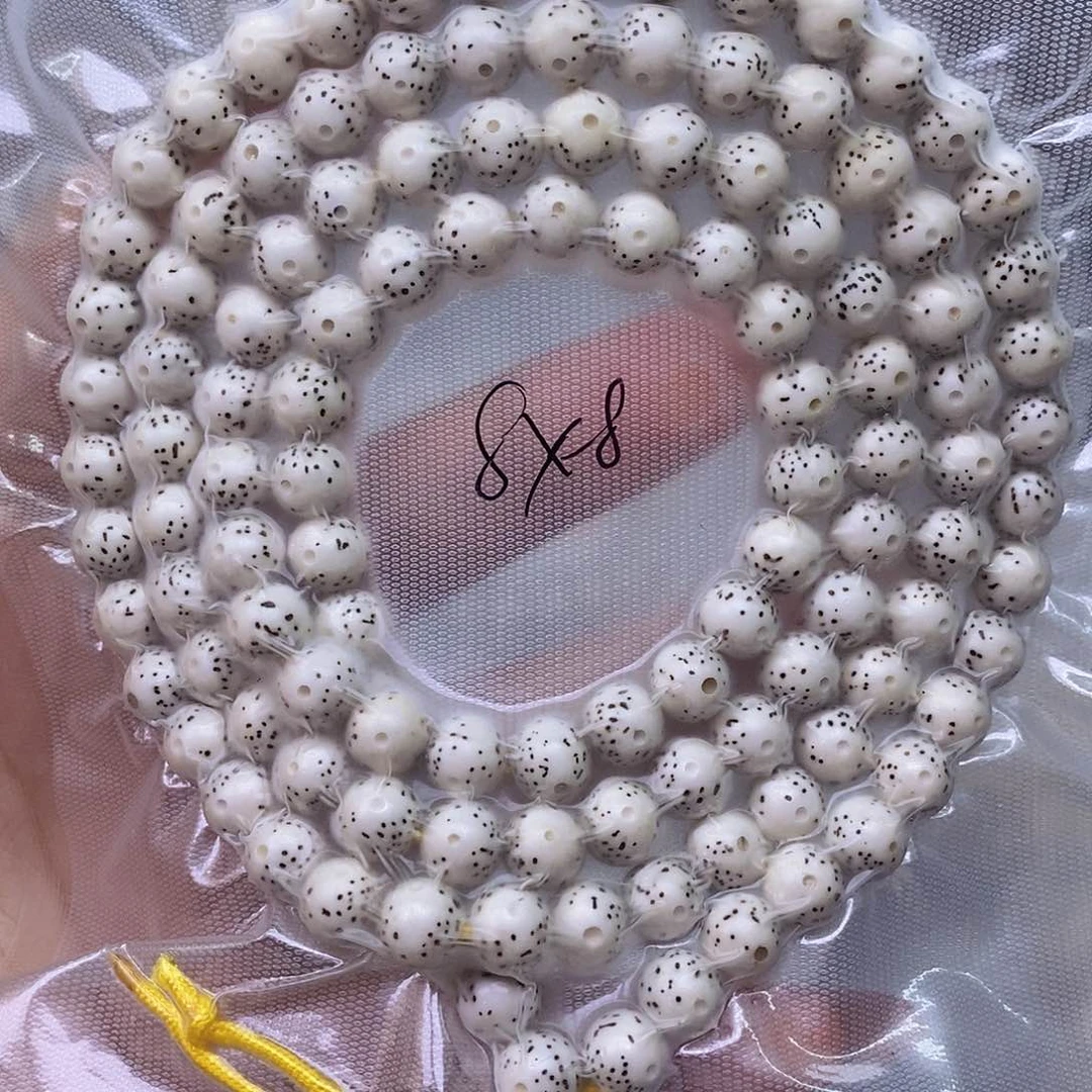 星月菩提手串原白