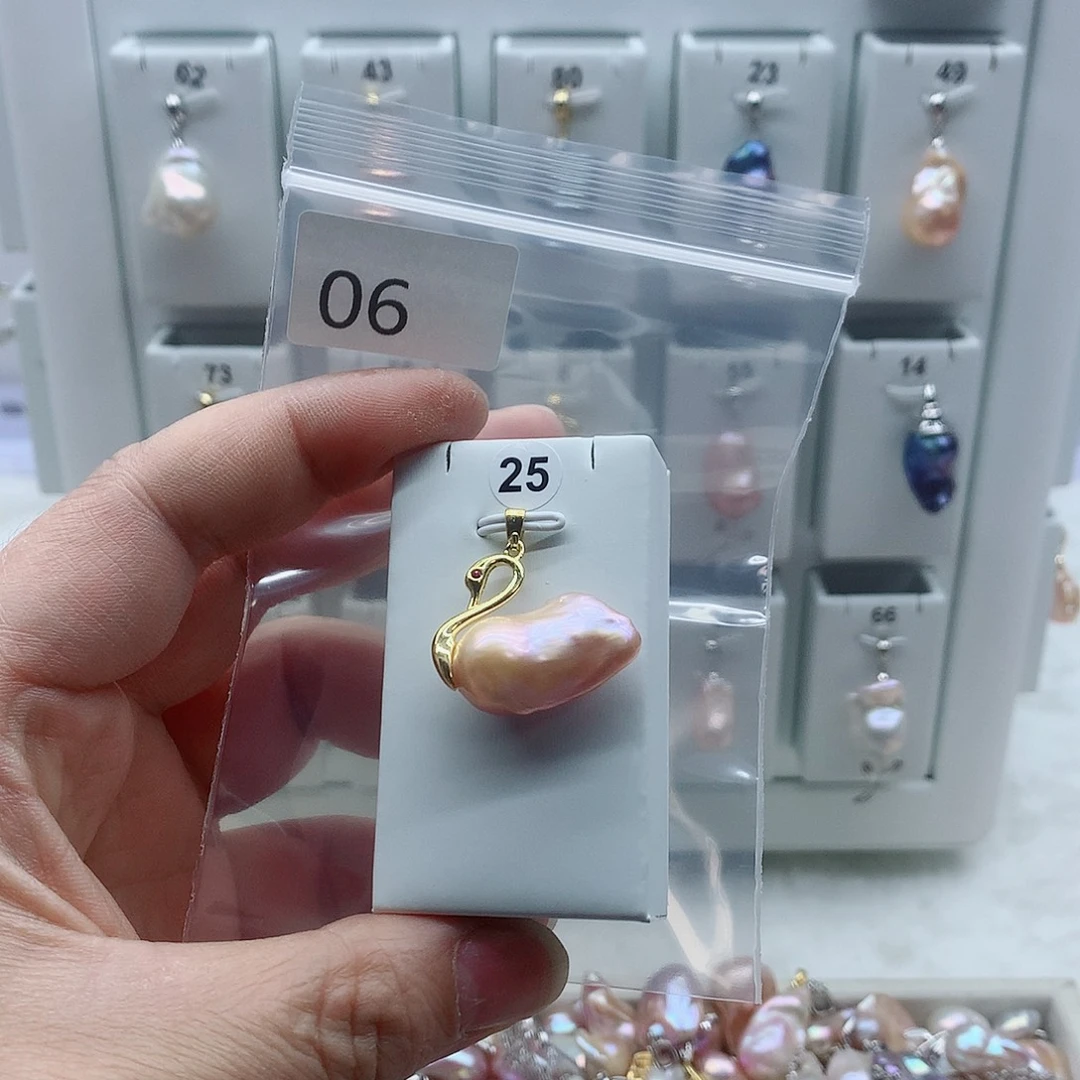 淡水珍珠合金吊坠(不含链)