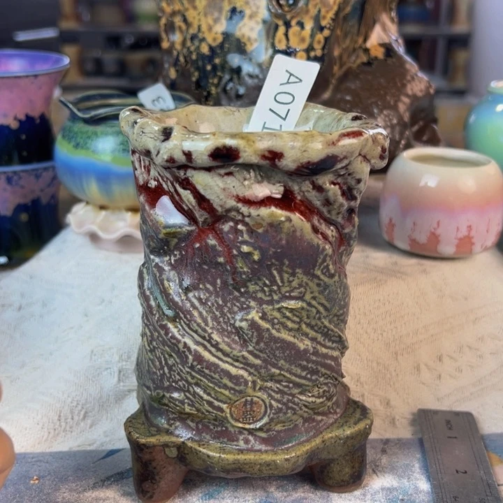 景德镇陶瓷研究所