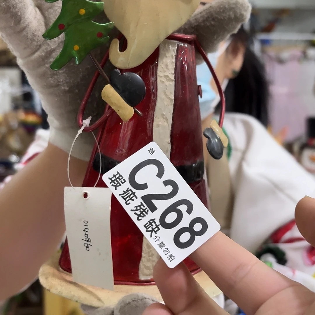 核桃木/黑胡桃（胡桃木）