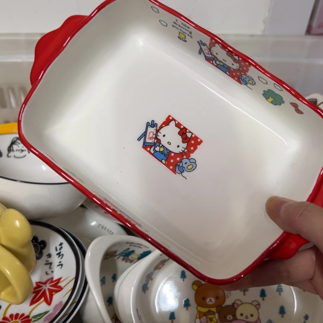 碗偏远地区不包邮微瑕