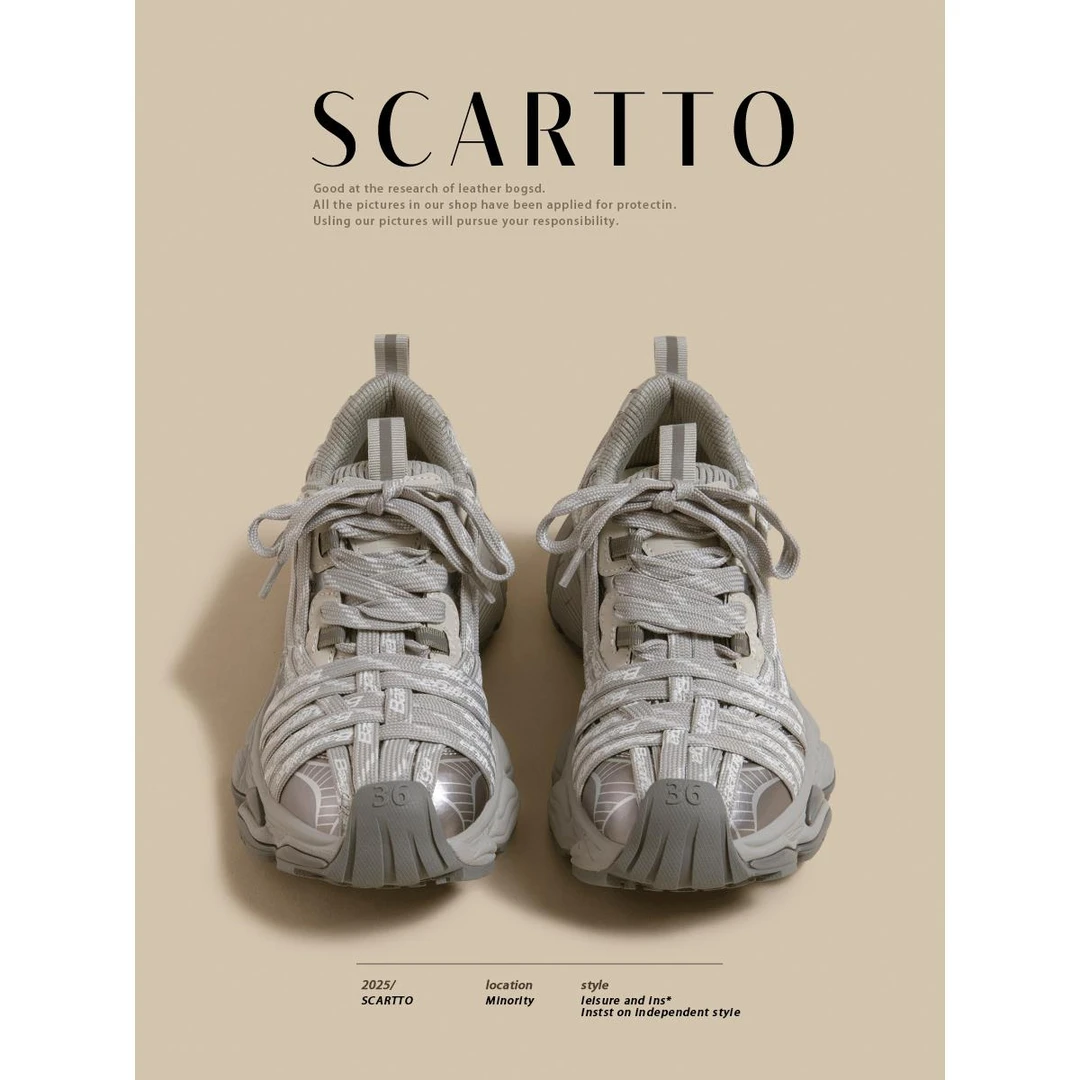 奢加图2025秋季新款厚底老爹鞋女巴黎重工交叉绑带时尚休闲运动鞋