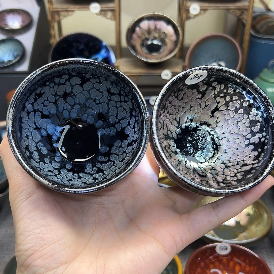 茶盏红蓝釉滴对杯