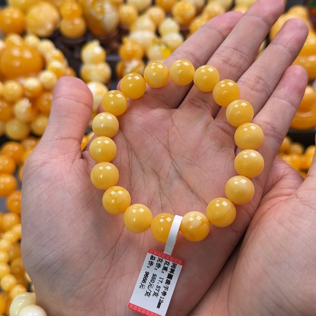 琥珀未镶嵌珠宝奇石12mm同料