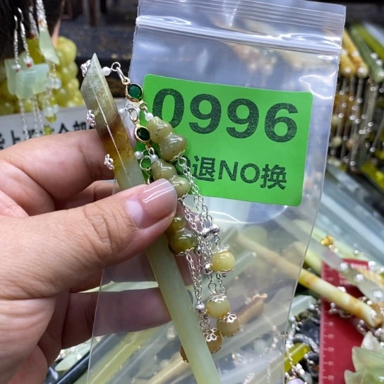 白***糖蛇纹石玉未镶嵌发簪
