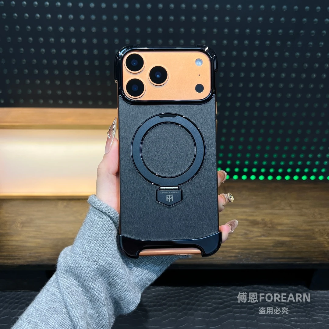 适用于iPhone17promax手机壳支架磁吸苹果17pro真皮17防摔无边框