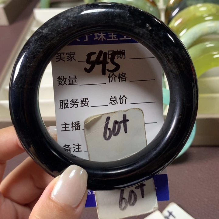 未镶嵌蛇纹石玉手镯545