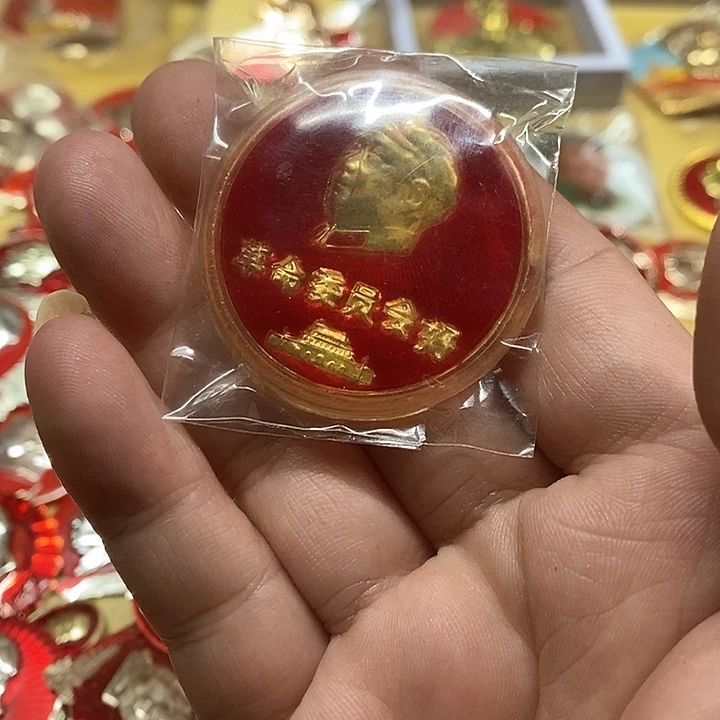 铝玉*你健健康康快快乐乐