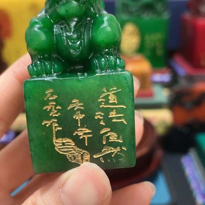 寿山石印石篆刻印章引首章闲章姓名章生日礼物