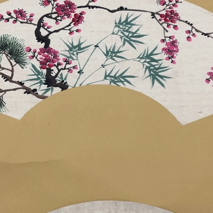 横款臻弘，字画，中堂