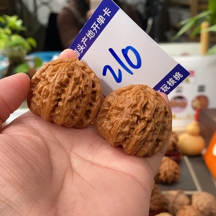 文玩核桃把件38全品老款白狮子210号