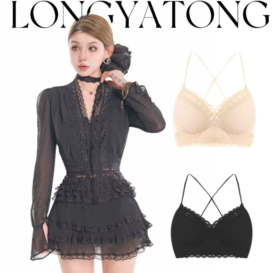 龙牙童推荐【纯欲仙子】通勤可外穿打底背心舒适时尚美背性感简约