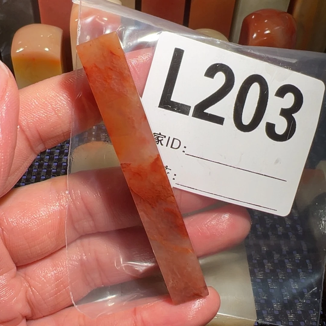 【闪购商品】寿山石印石有*老挝石