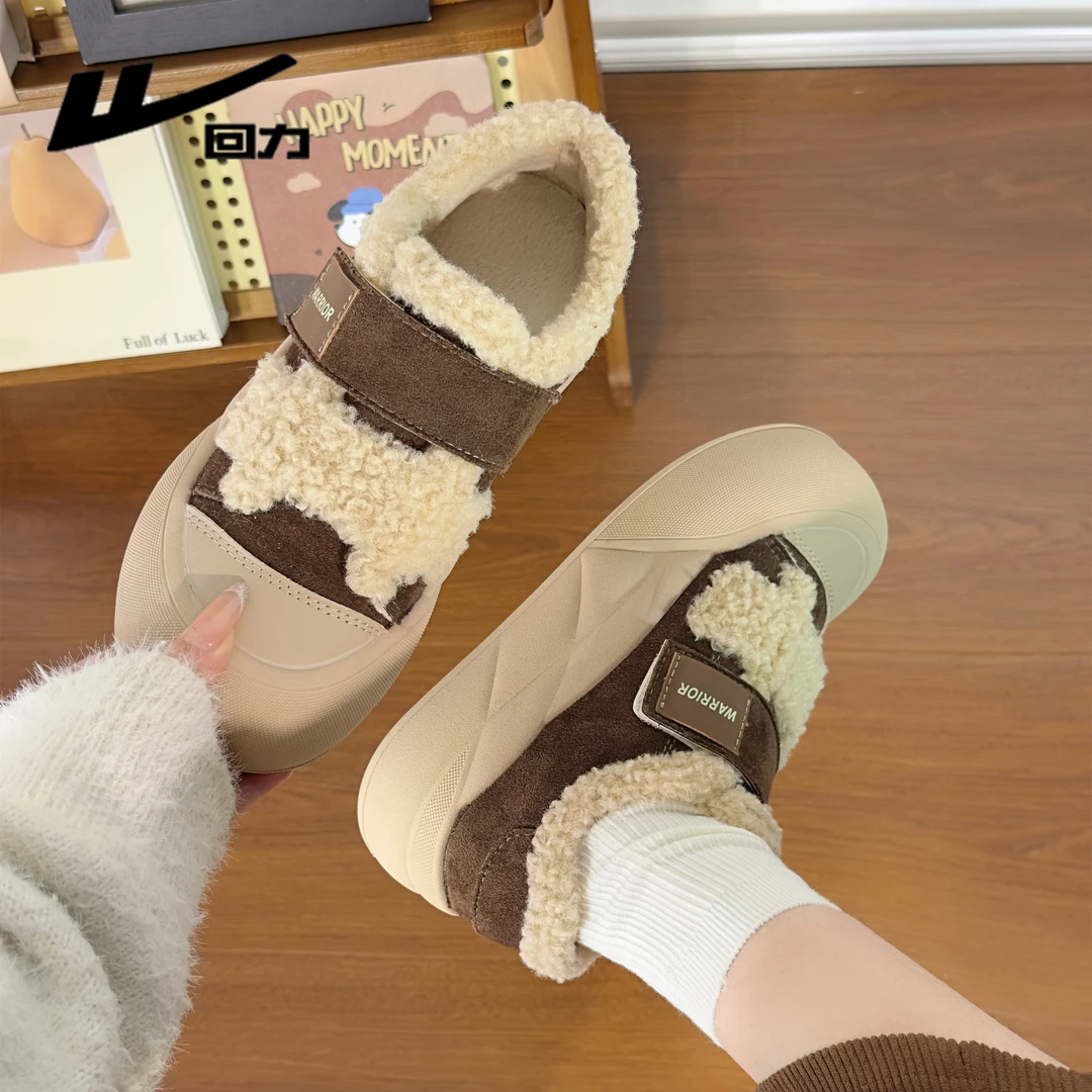 回力雪地靴女款2025新款冬季加绒加厚保暖棉鞋一脚蹬外穿毛毛鞋子