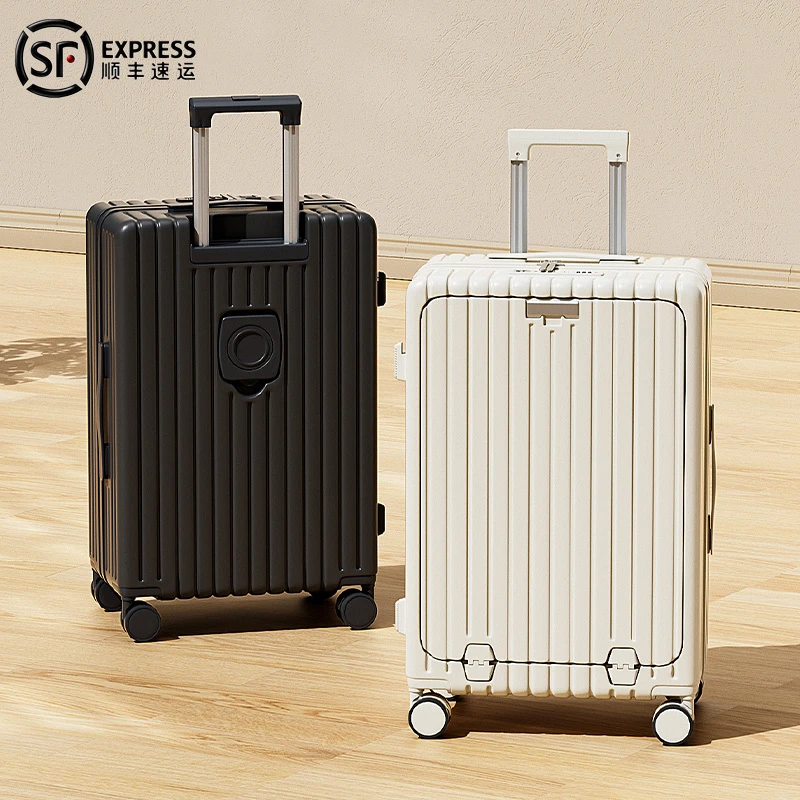 前开口新款行李箱多功能大容量拉杆箱万向轮男女密码箱加厚旅行箱