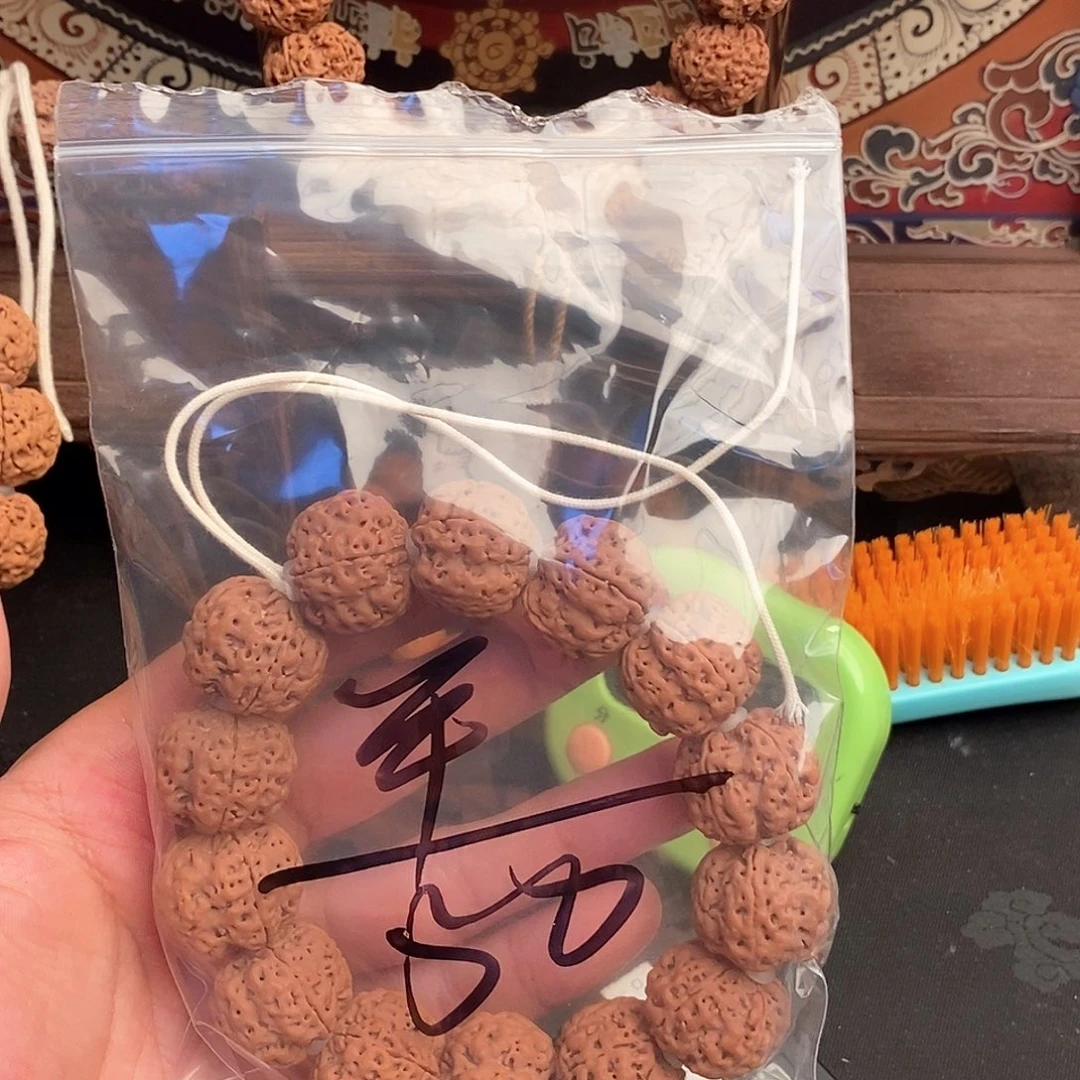 吊坠金刚菩提平****情50啊啊啊啊啊
