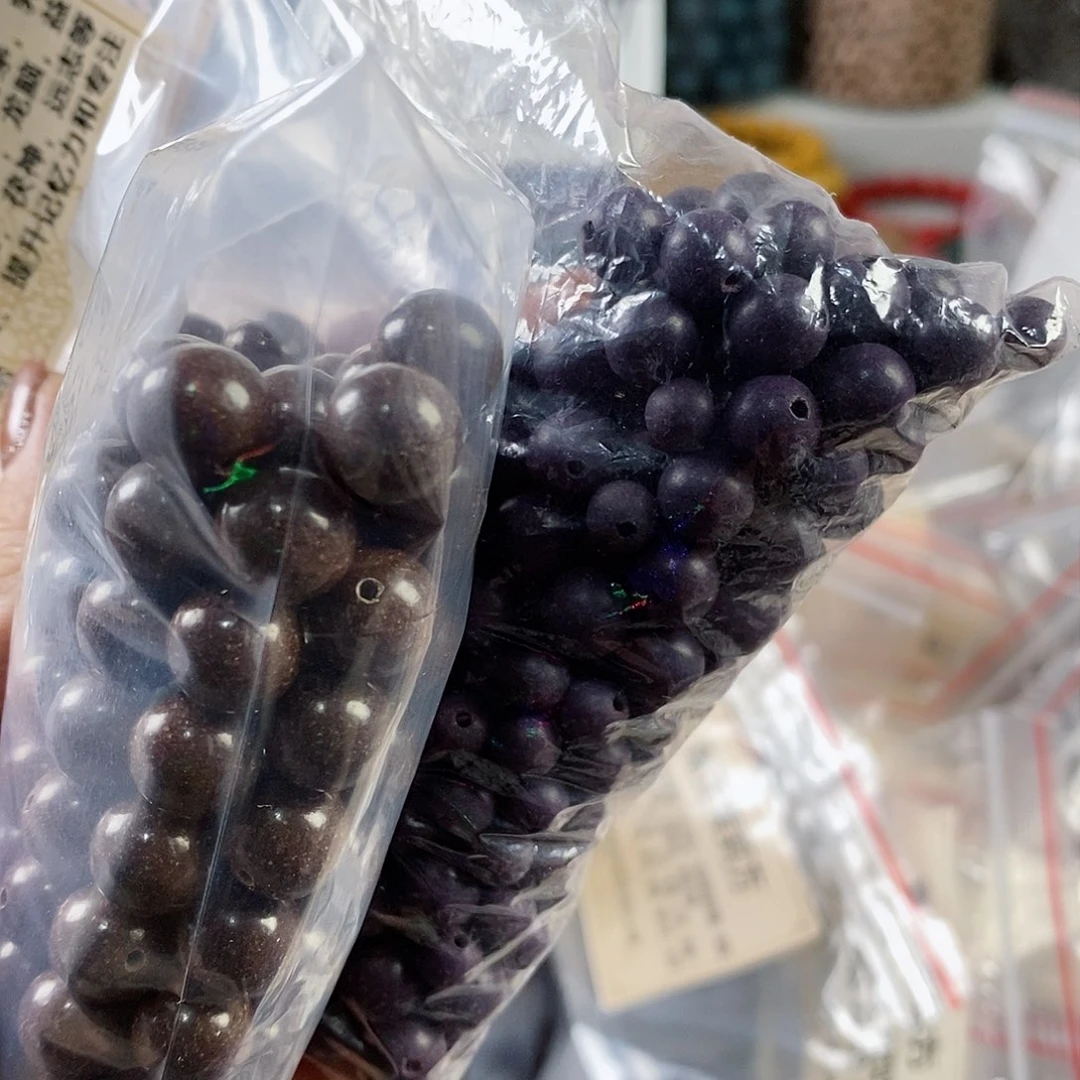 陌****?微瑕多宝119拼9