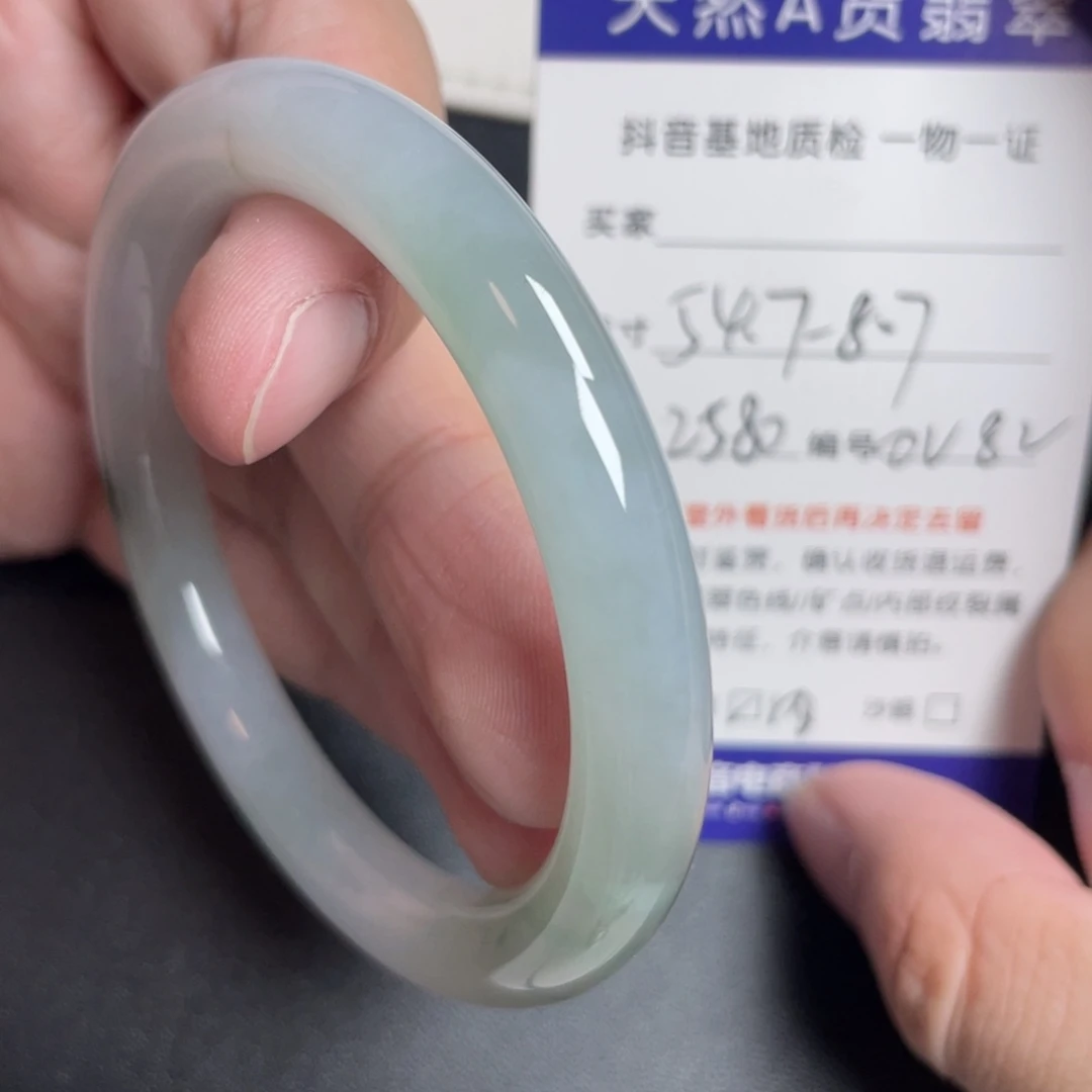 翡翠未镶嵌手镯翡翠