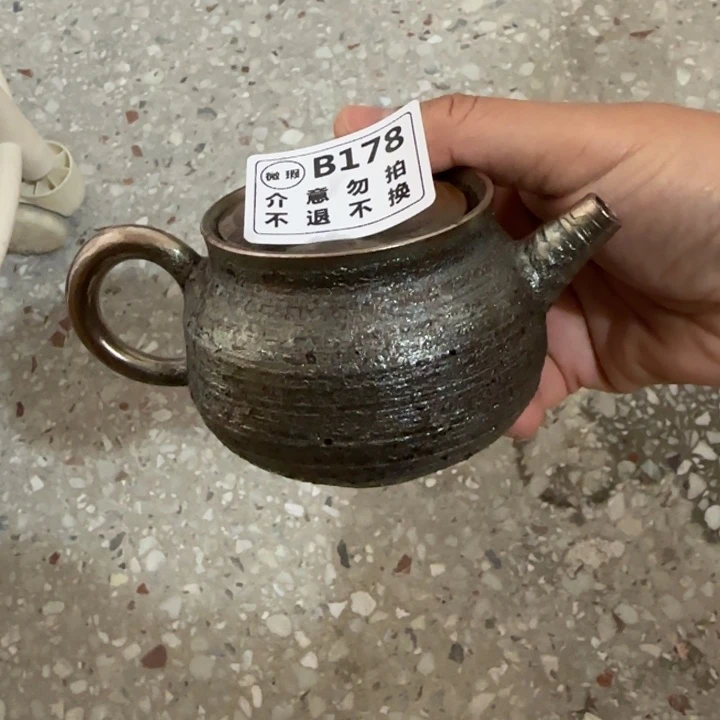 紫砂茶壶用****4柴烧新品福利多多