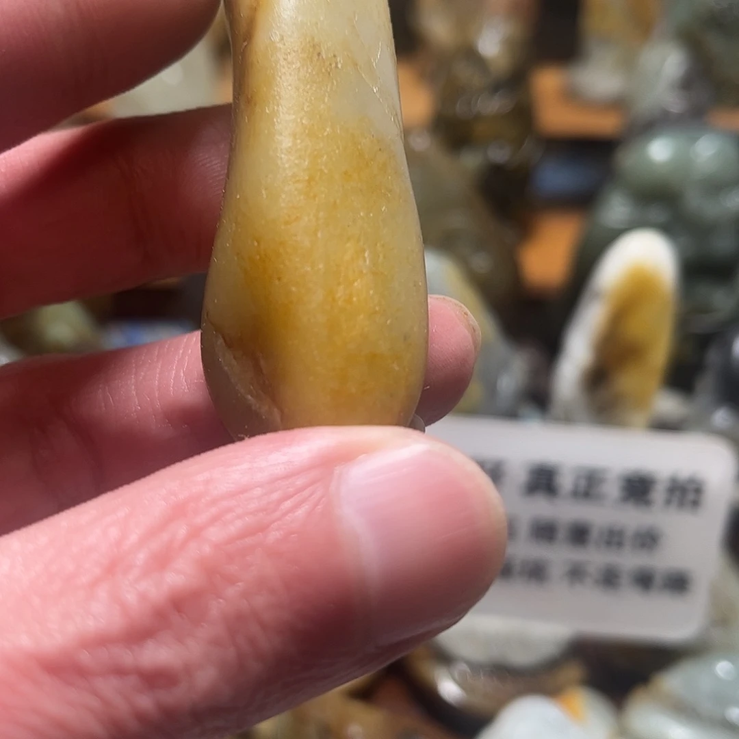 起***啦和田玉未镶嵌颈饰