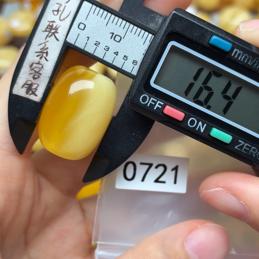 蜜蜡未镶嵌裸石蜜蜡桶珠金白半壁江山