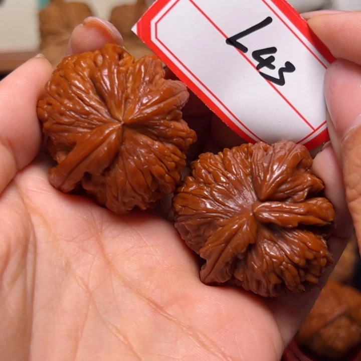 吊坠文玩核桃37全品白狮子犀牛角43