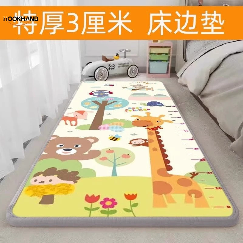宝宝加厚爬行垫防摔床边垫环保无甲醛泡沫地垫防水隔热隔凉爬爬垫