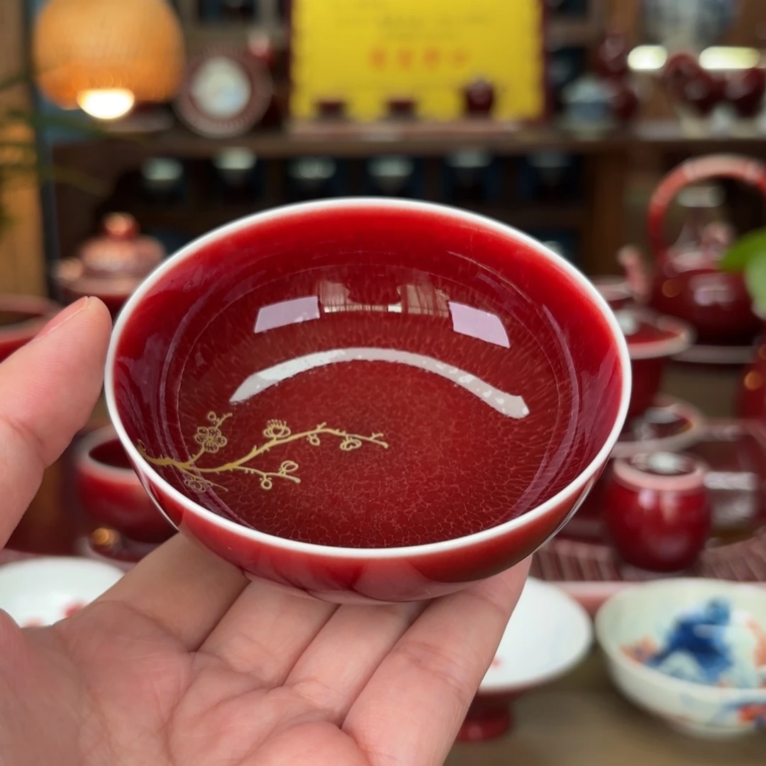 闻轩坊原矿郎红 一只独秀 普洱杯