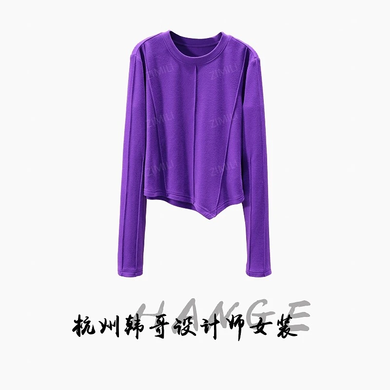 【韩哥女装】2025秋冬新品紫色奥绒缝线高弹打底上衣10105
