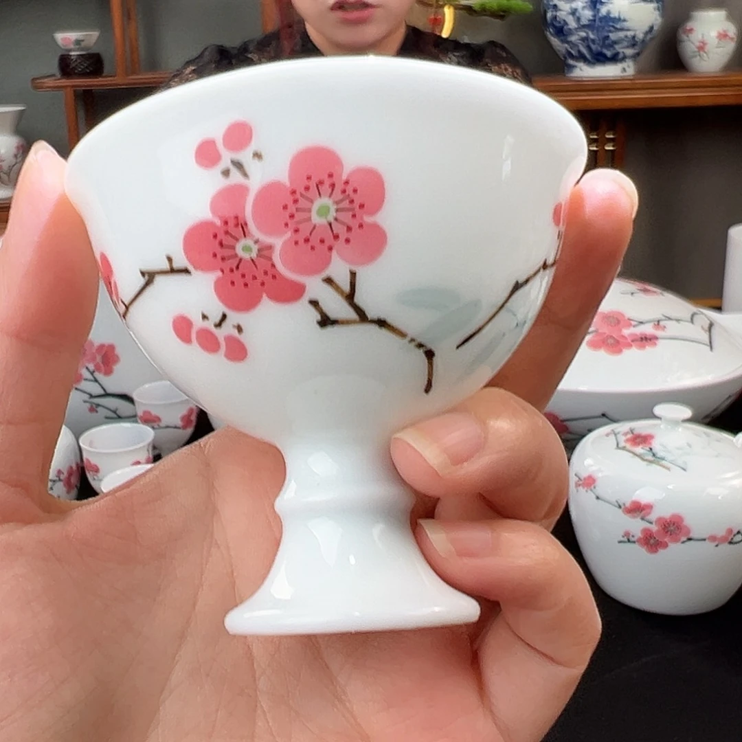 滑石子 红梅高足主人杯