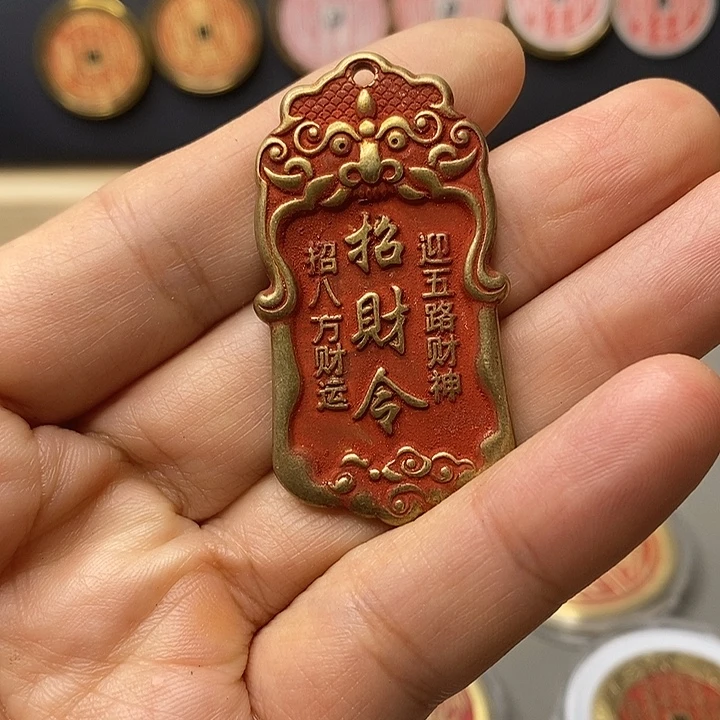 铜现代仿制工艺文创铜币