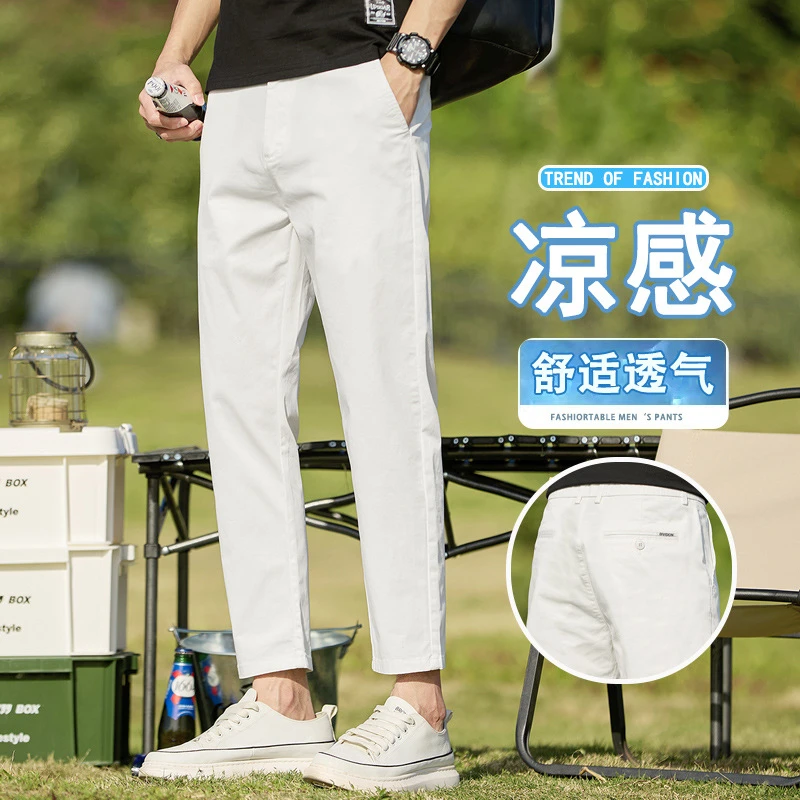 九分裤春季新款小西裤百搭薄款夏季透气纯棉休闲裤青年男裤