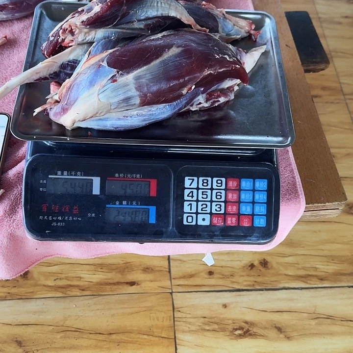 牛肉中国大陆包装加*