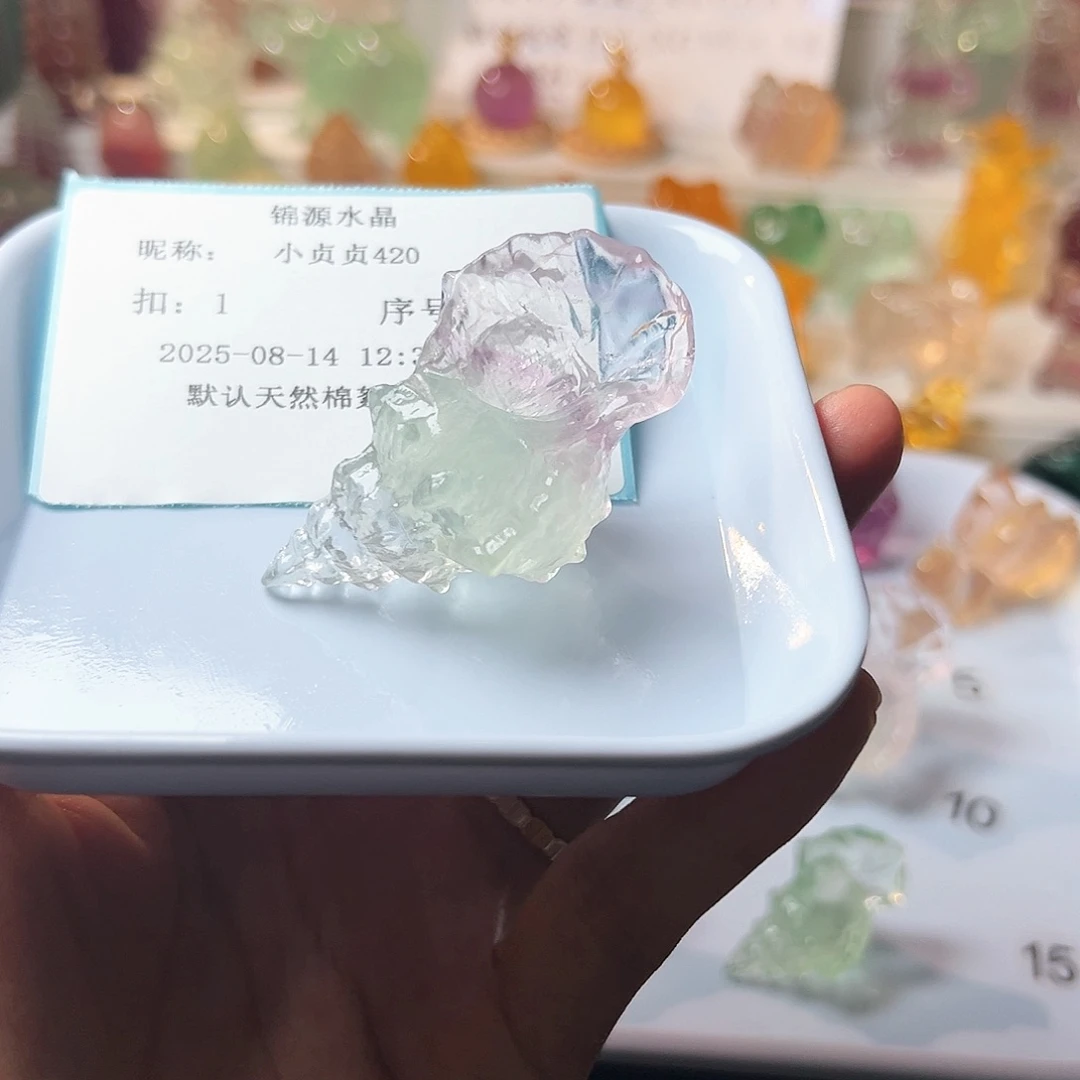 *****未镶嵌吊坠(不含链)水晶
