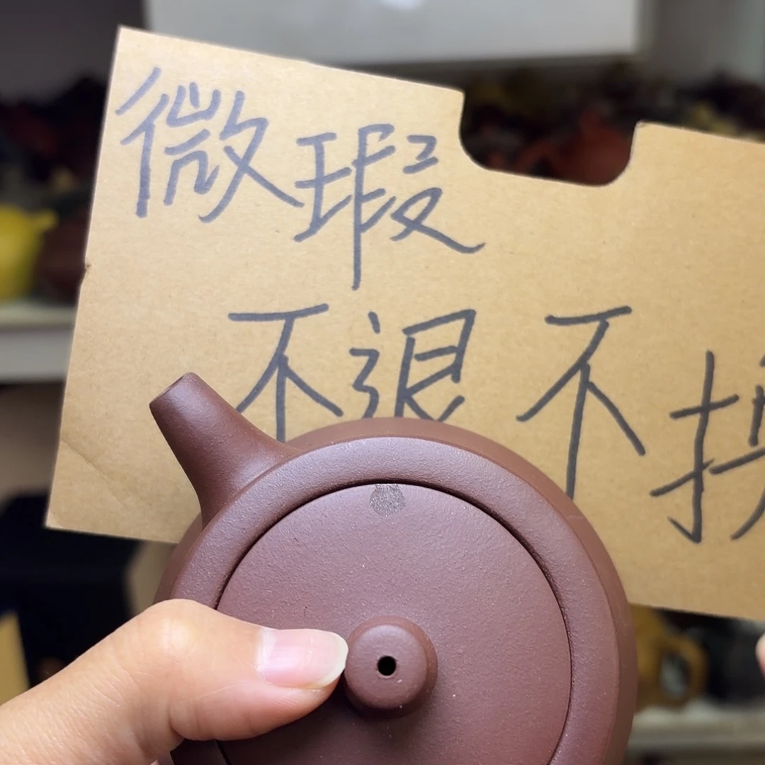 甄选宜兴本土紫砂壶