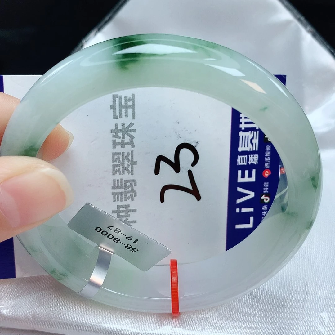 翡翠手镯未镶嵌缅甸天然A货翡翠手镯