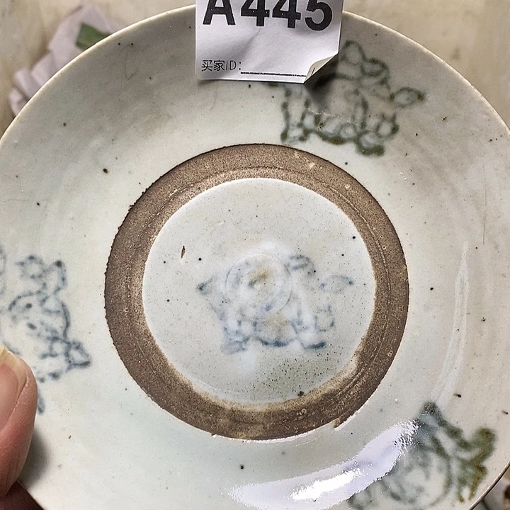 青花瓷碟老物件全