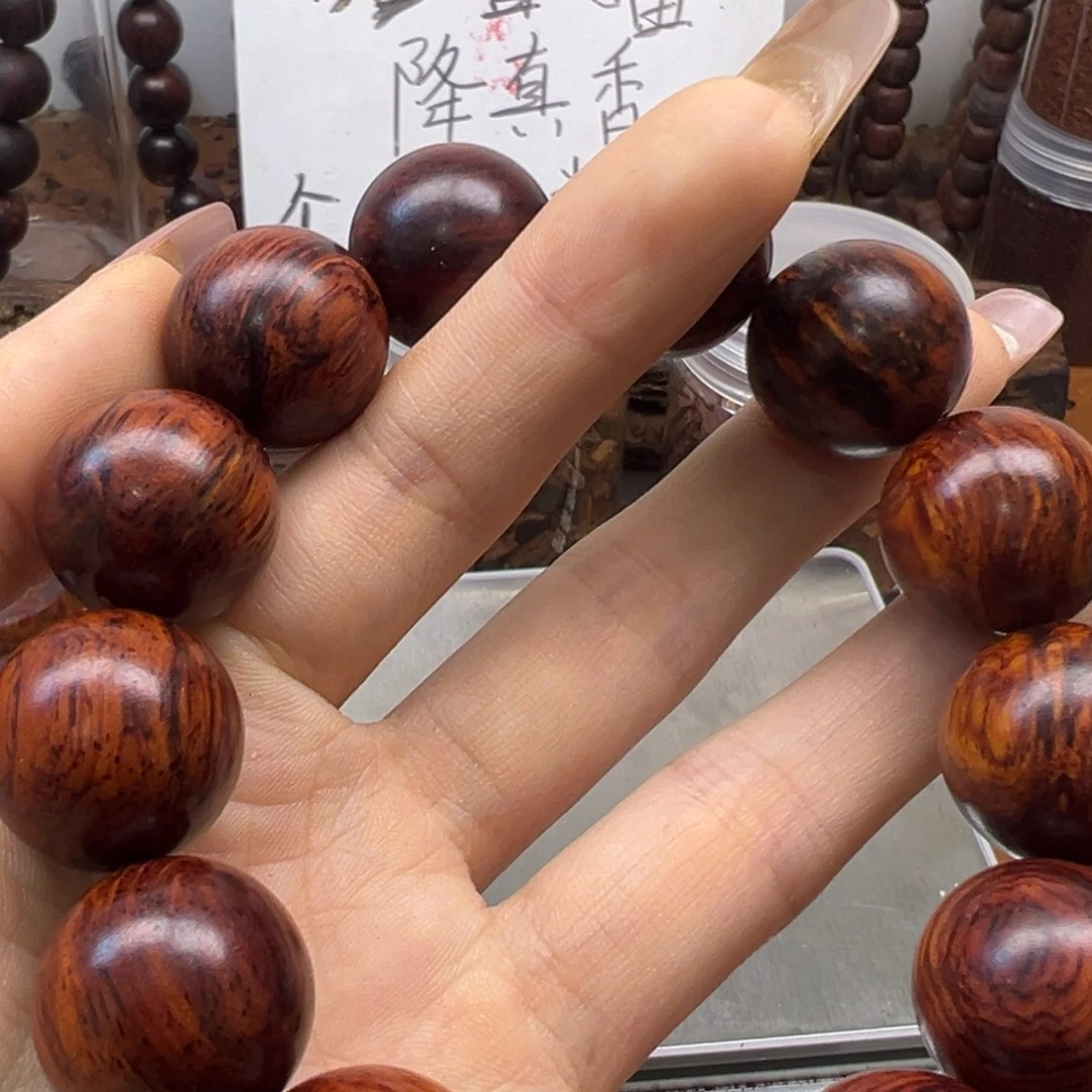 *****降真香海南红降1.8（微瑕