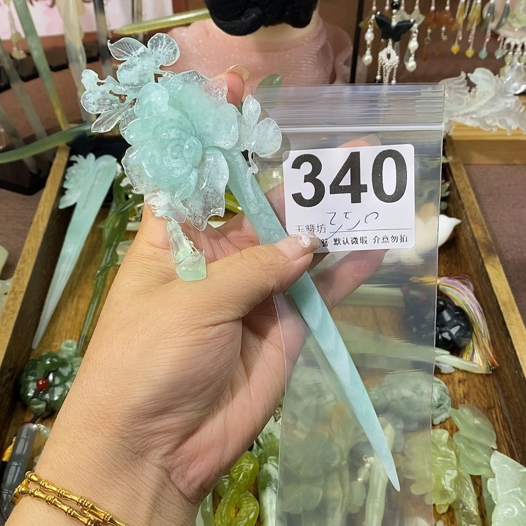 冰***泪蛇纹石玉合金发簪玉簪