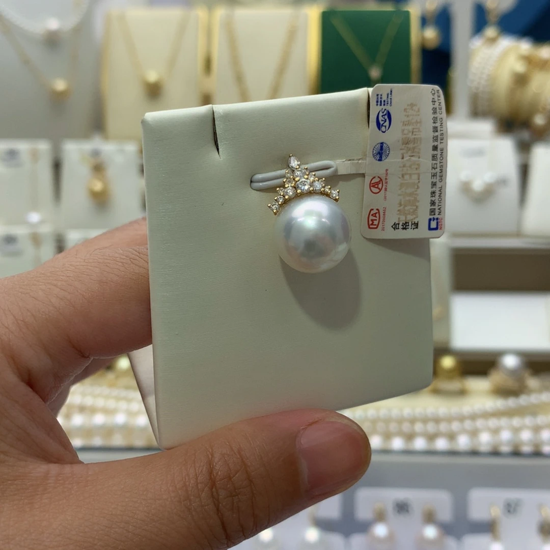 海水珍珠18K金镶嵌吊坠(不含链)